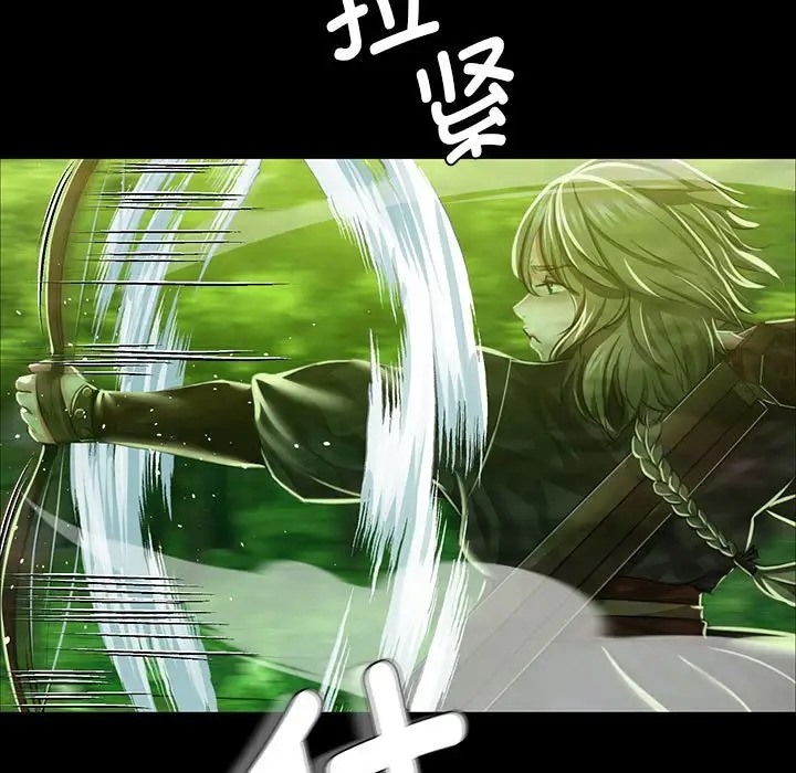 [韩国漫画] 小姐 剧情,女仆#[180P]-35