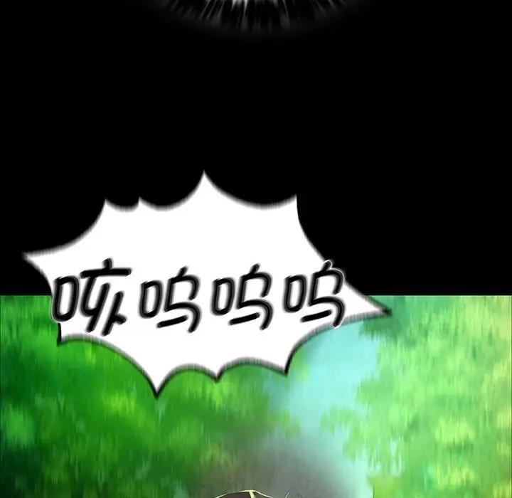 [韩国漫画] 小姐 剧情,女仆#[180P]-43