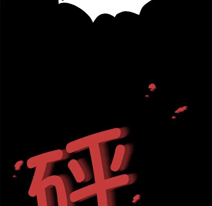 [韩国漫画] 小姐 剧情,女仆#[180P]-49