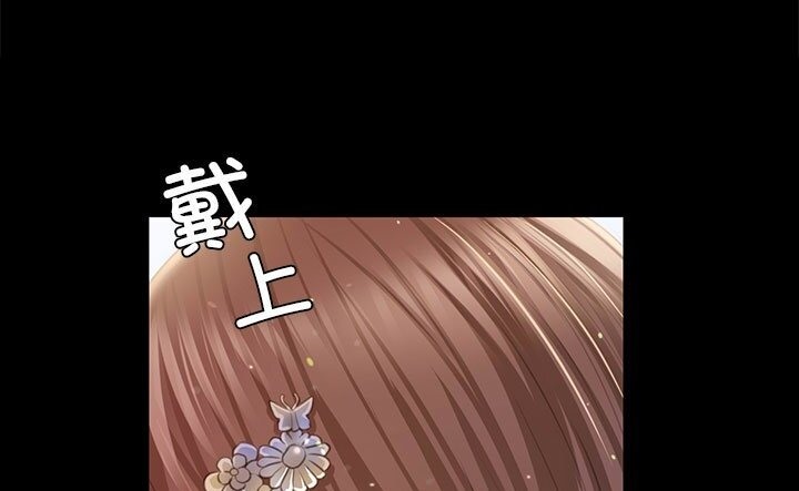[韩国漫画] 小姐 剧情,女仆#[140P]-129