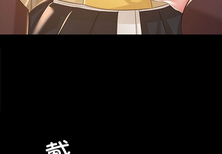 [韩国漫画] 小姐 剧情,女仆#[179P]-5