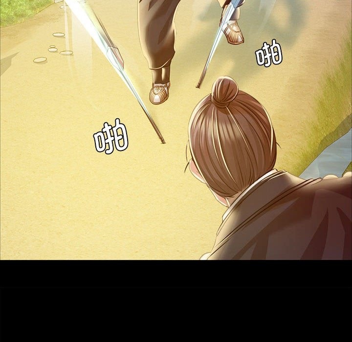 [韩国漫画] 小姐 剧情,女仆#[170P]-112
