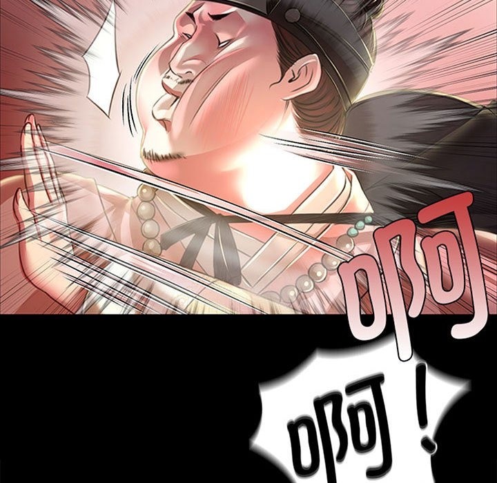 [韩国漫画] 小姐 剧情,女仆#[170P]-5