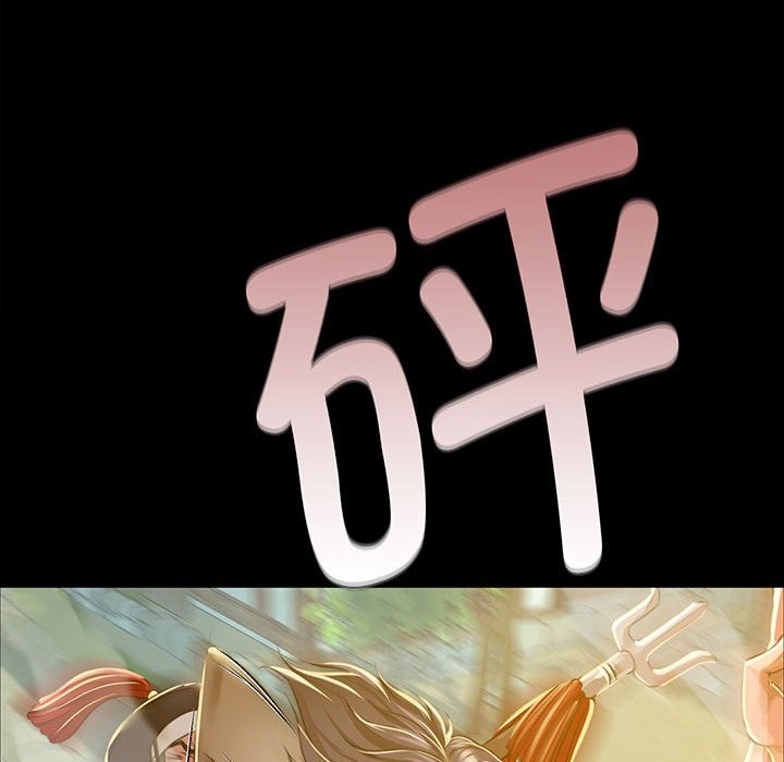 [韩国漫画] 小姐 剧情,女仆#[170P]-63