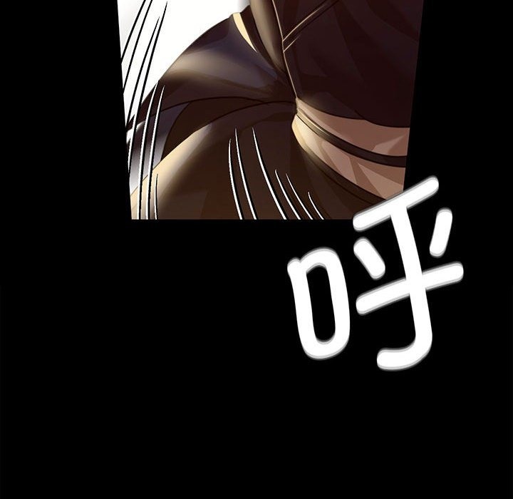 [韩国漫画] 小姐 剧情,女仆#[170P]-84