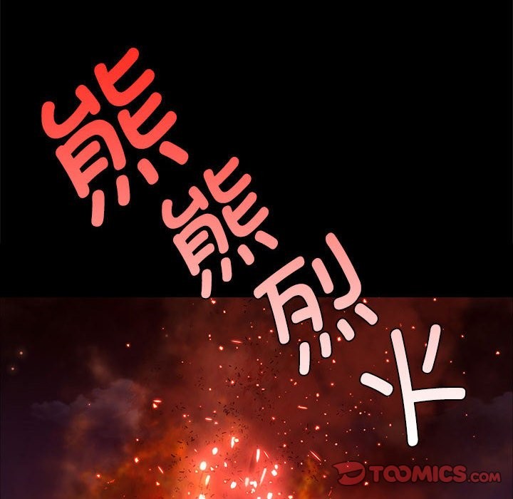 [韩国漫画] 小姐 剧情,女仆#[171P]-29