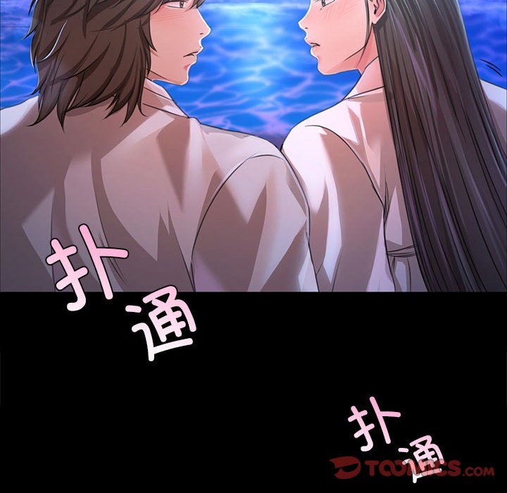 [韩国漫画] 小姐 剧情,女仆#[171P]-74