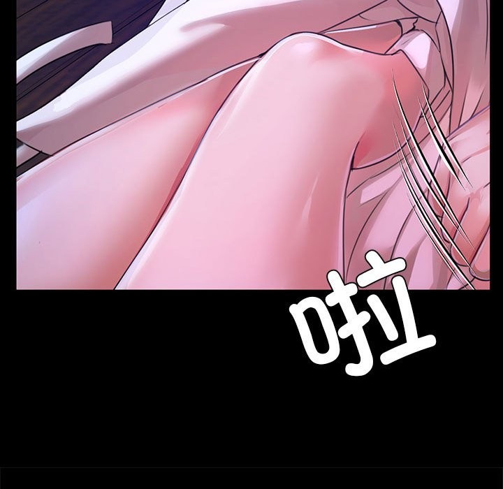 [韩国漫画] 小姐 剧情,女仆#[171P]-93