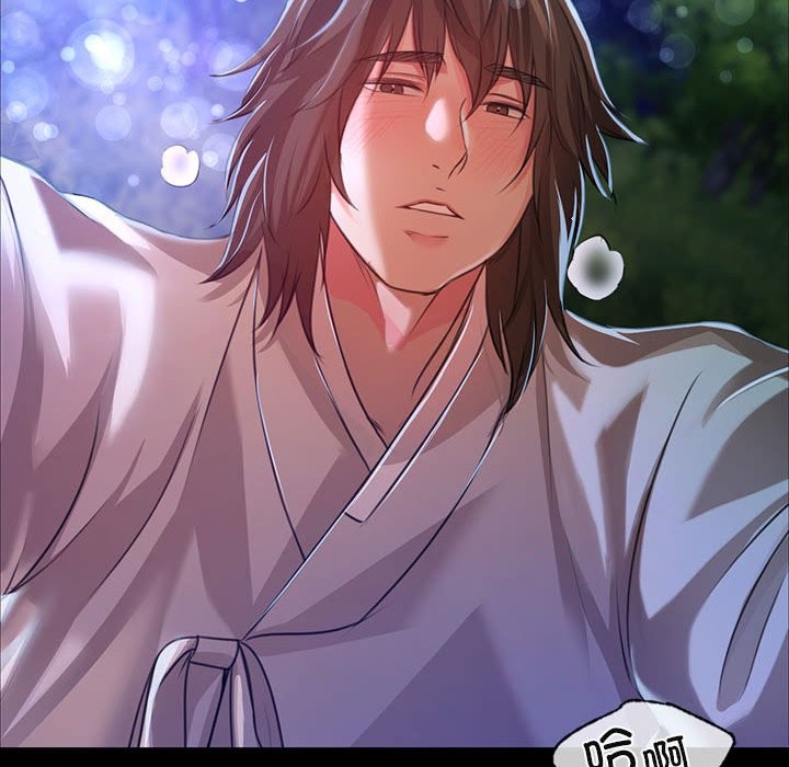 [韩国漫画] 小姐 剧情,女仆#[171P]-97