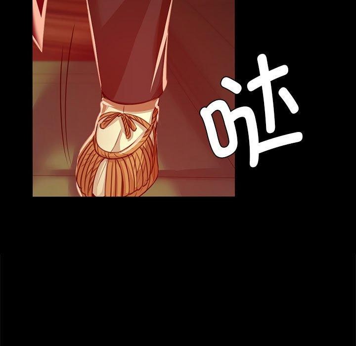 [韩国漫画] 小姐 剧情,女仆#[170P]-23