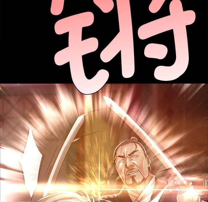 [韩国漫画] 小姐 剧情,女仆#[170P]-36
