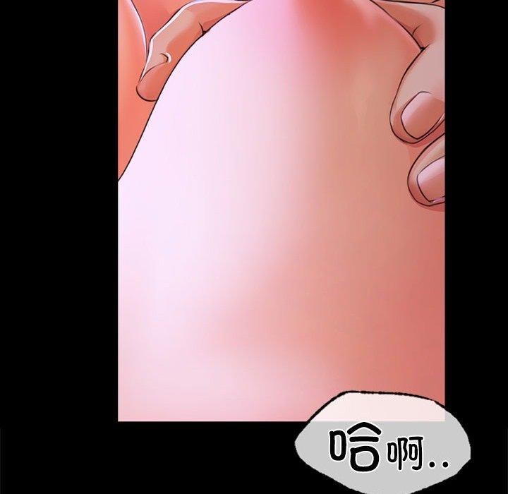 [韩国漫画] 小姐 剧情,女仆#[193P]-113