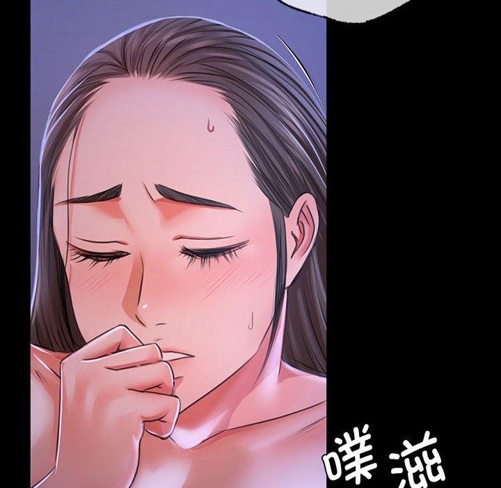 [韩国漫画] 小姐 剧情,女仆#[193P]-127