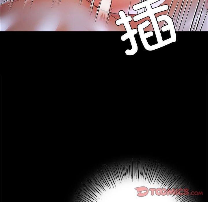 [韩国漫画] 小姐 剧情,女仆#[193P]-60