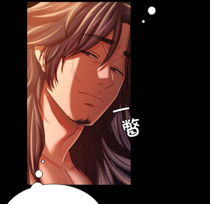 [韩国漫画] 小姐 剧情,女仆#[160P]-14