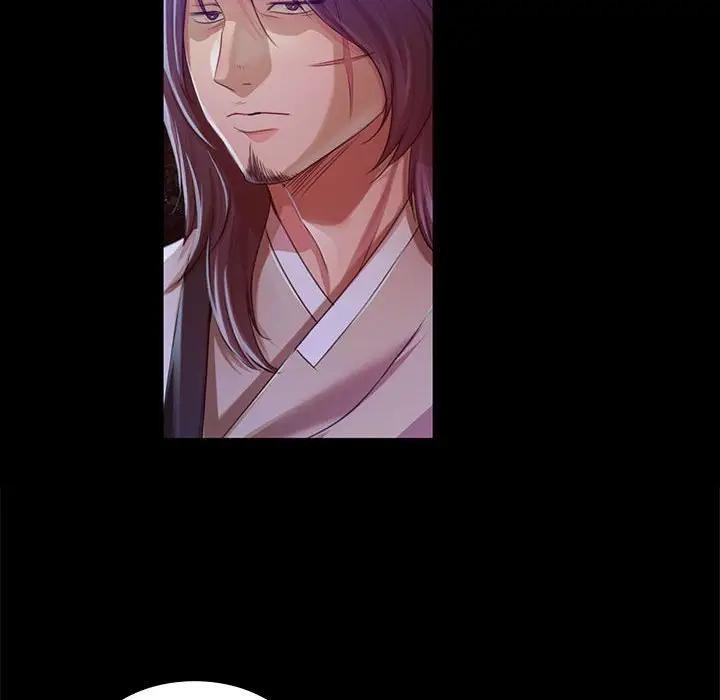 [韩国漫画] 小姐 剧情,女仆#[164P]-14