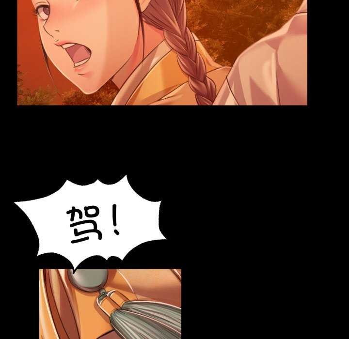 [韩国漫画] 小姐 剧情,女仆#[183P]-97
