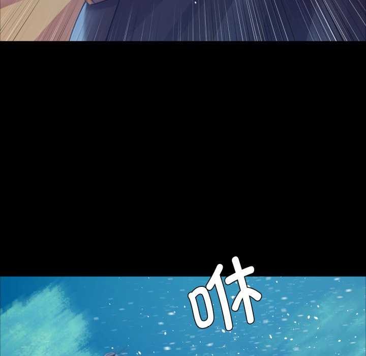[韩国漫画] 小姐 剧情,女仆#[182P]-139
