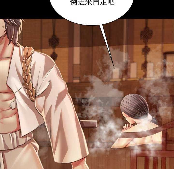 [韩国漫画] 小姐 剧情,女仆#[182P]-16