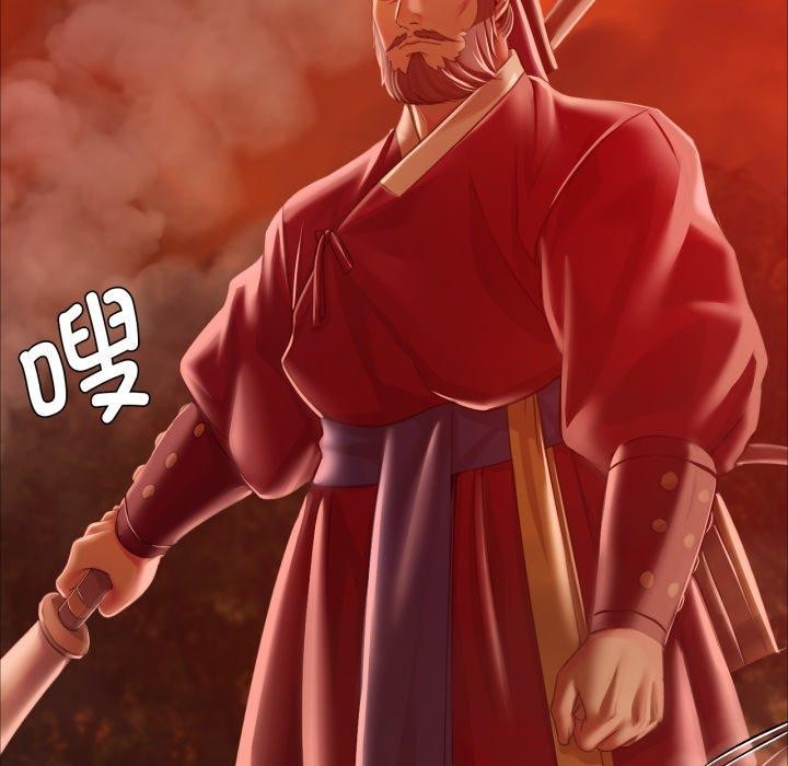[韩国漫画] 小姐 剧情,女仆#[168P]-96