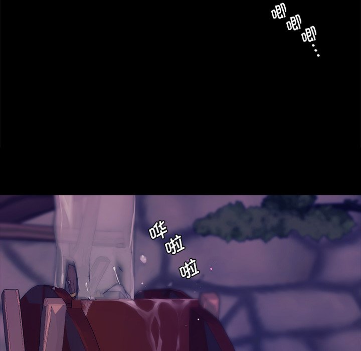 [韩国漫画] 小姐 剧情,女仆#[153P]-107