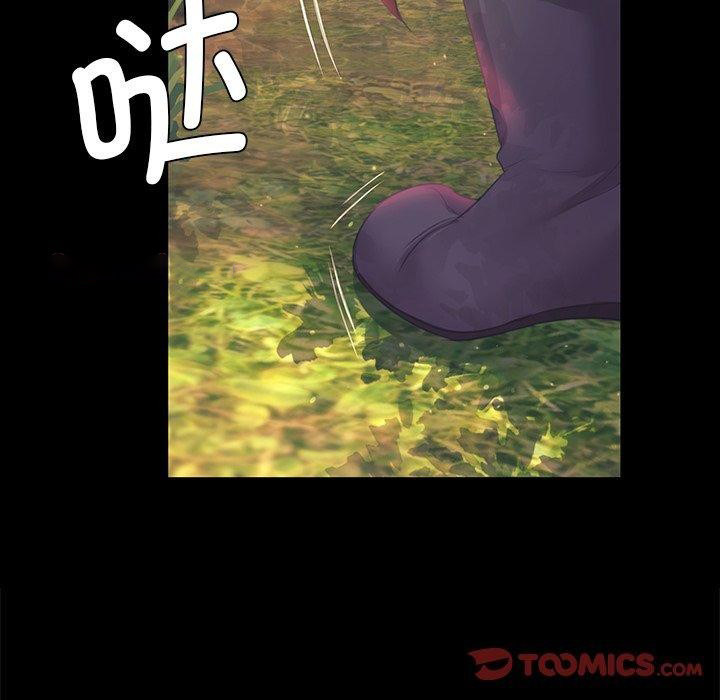[韩国漫画] 小姐 剧情,女仆#[169P]-164