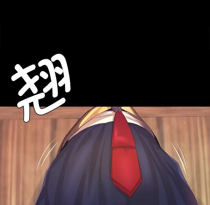 [韩国漫画] 小姐 剧情,女仆#[161P]-117