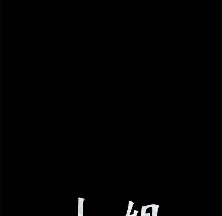 [韩国漫画] 小姐 剧情,女仆#[151P]-11