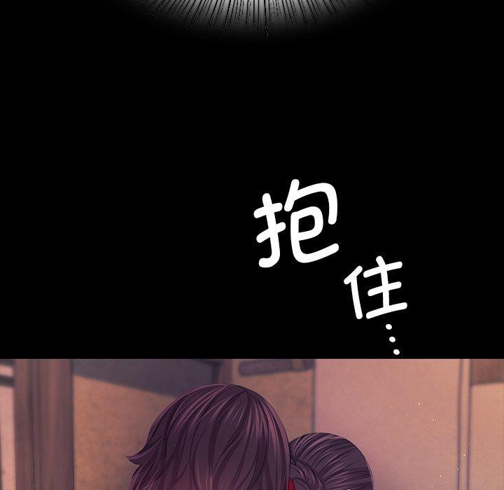 [韩国漫画] 小姐 剧情,女仆#[151P]-131