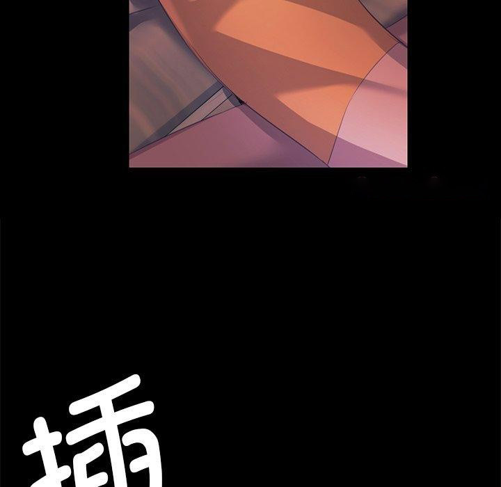 [韩国漫画] 小姐 剧情,女仆#[151P]-15