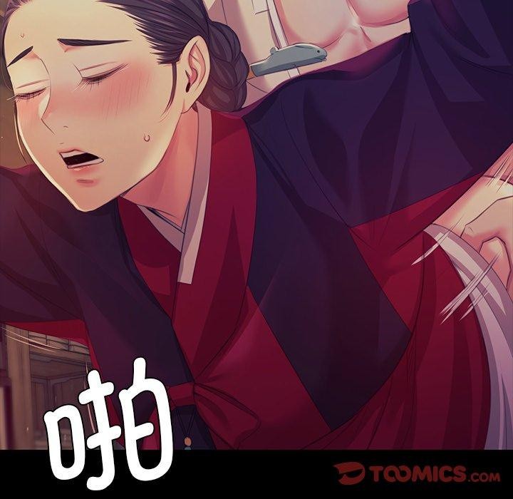 [韩国漫画] 小姐 剧情,女仆#[151P]-57