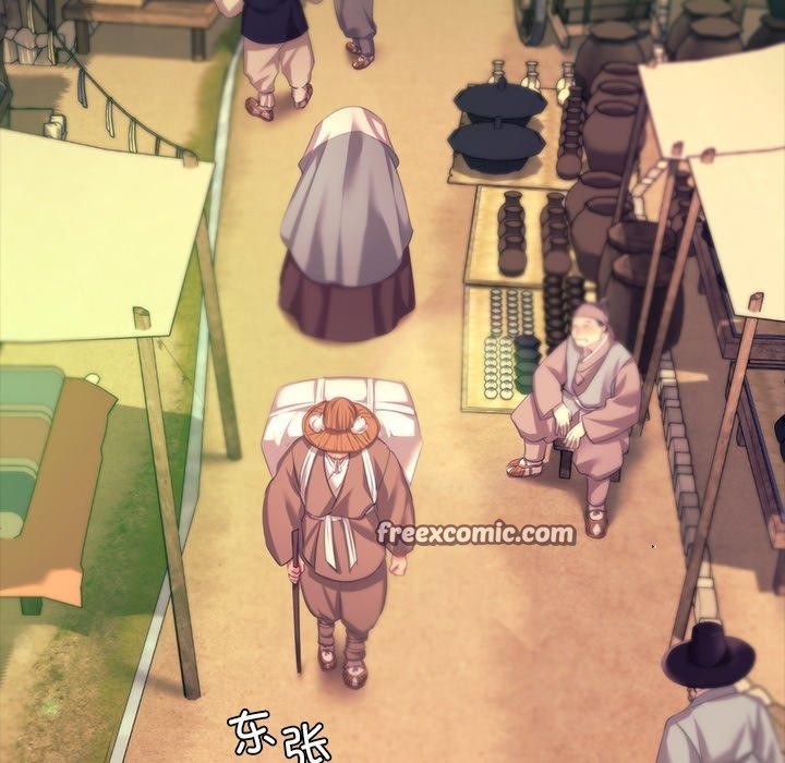 [韩国漫画] 小姐 剧情,女仆#[174P]-14