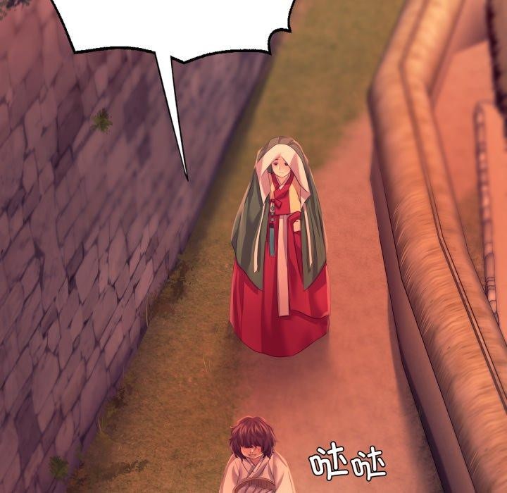[韩国漫画] 小姐 剧情,女仆#[162P]-115