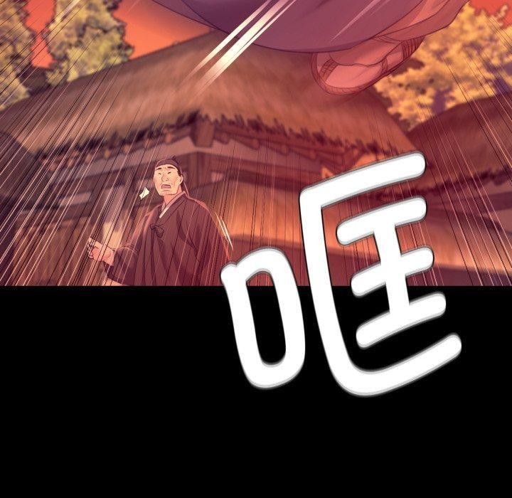 [韩国漫画] 小姐 剧情,女仆#[162P]-158