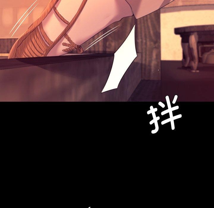 [韩国漫画] 小姐 剧情,女仆#[162P]-45