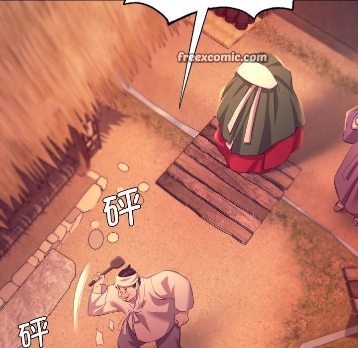 [韩国漫画] 小姐 剧情,女仆#[162P]-97