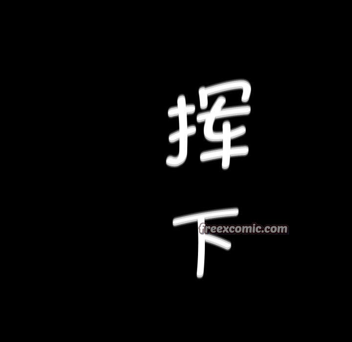[韩国漫画] 小姐 剧情,女仆#[161P]-126