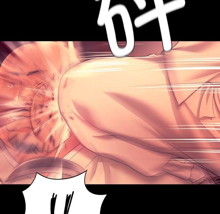 [韩国漫画] 小姐 剧情,女仆#[161P]-52