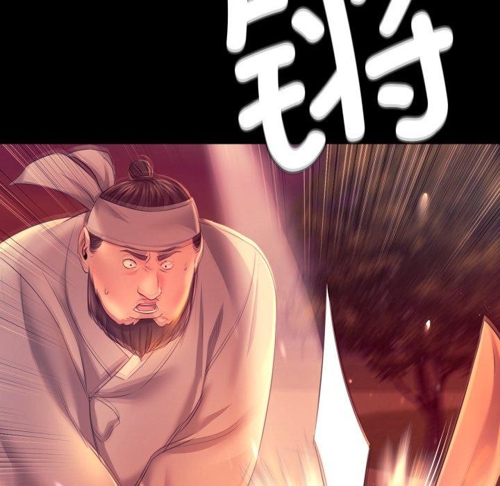 [韩国漫画] 小姐 剧情,女仆#[161P]-62