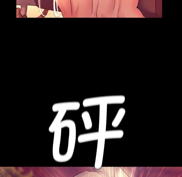 [韩国漫画] 小姐 剧情,女仆#[161P]-65