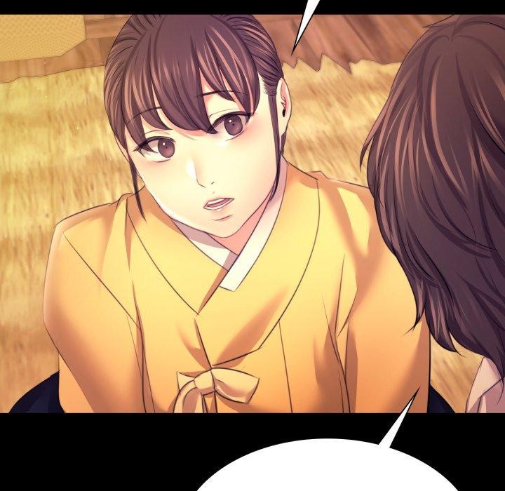 [韩国漫画] 小姐 剧情,女仆#[170P]-141
