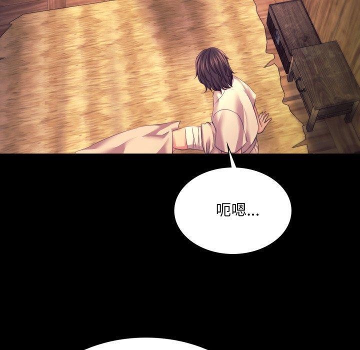 [韩国漫画] 小姐 剧情,女仆#[170P]-147