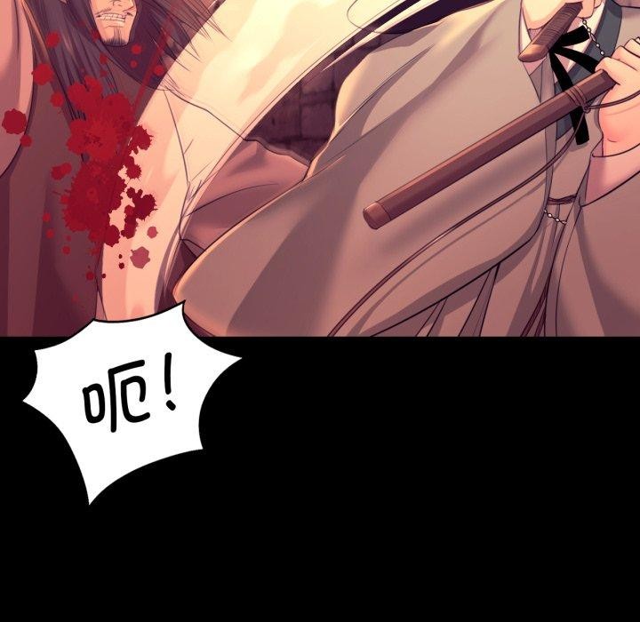 [韩国漫画] 小姐 剧情,女仆#[170P]-16