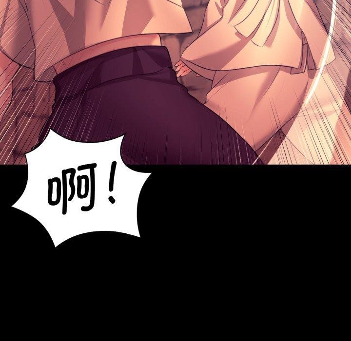 [韩国漫画] 小姐 剧情,女仆#[170P]-31