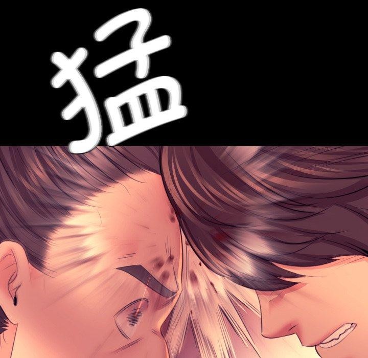 [韩国漫画] 小姐 剧情,女仆#[170P]-32