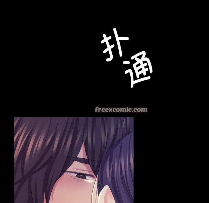 [韩国漫画] 小姐 剧情,女仆#[136P]-110