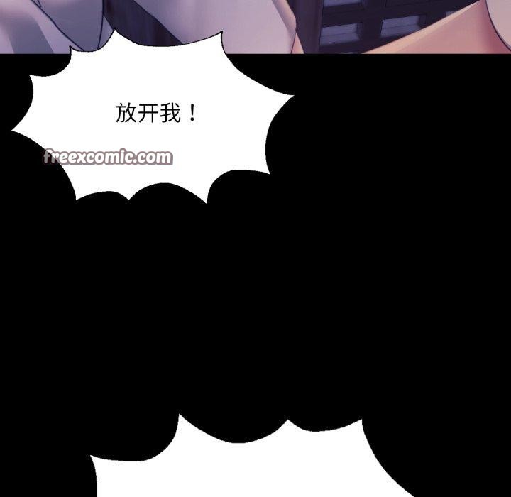 [韩国漫画] 小姐 剧情,女仆#[136P]-55