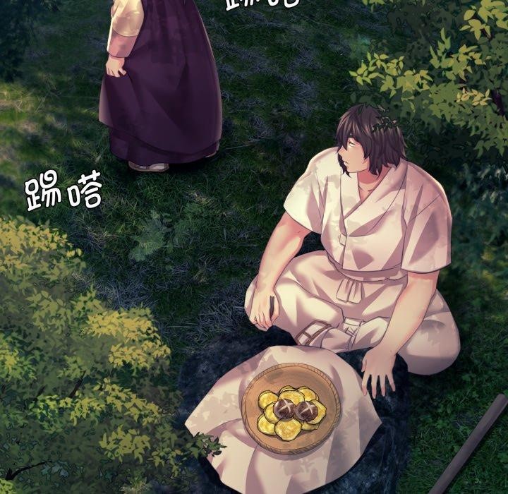 [韩国漫画] 小姐 剧情,女仆#[165P]-104