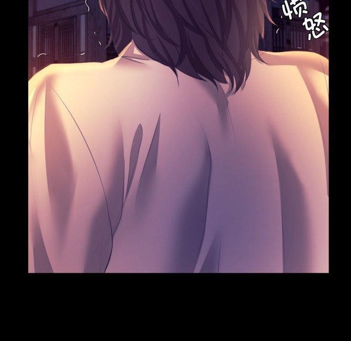[韩国漫画] 小姐 剧情,女仆#[176P]-119