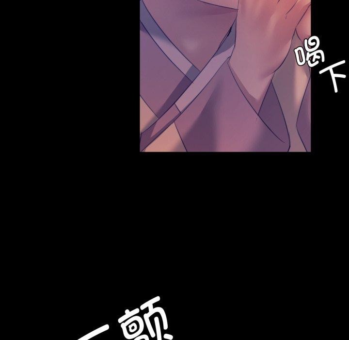 [韩国漫画] 小姐 剧情,女仆#[176P]-34